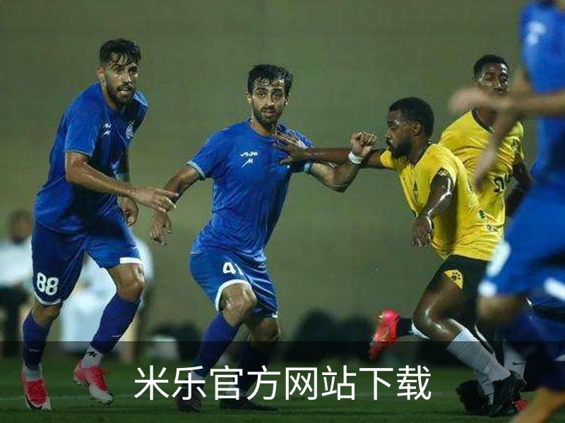 走进米乐官方网站下载